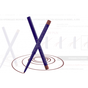 Claresa Creamy Lip Liner - 04 Rebel MAKEUP