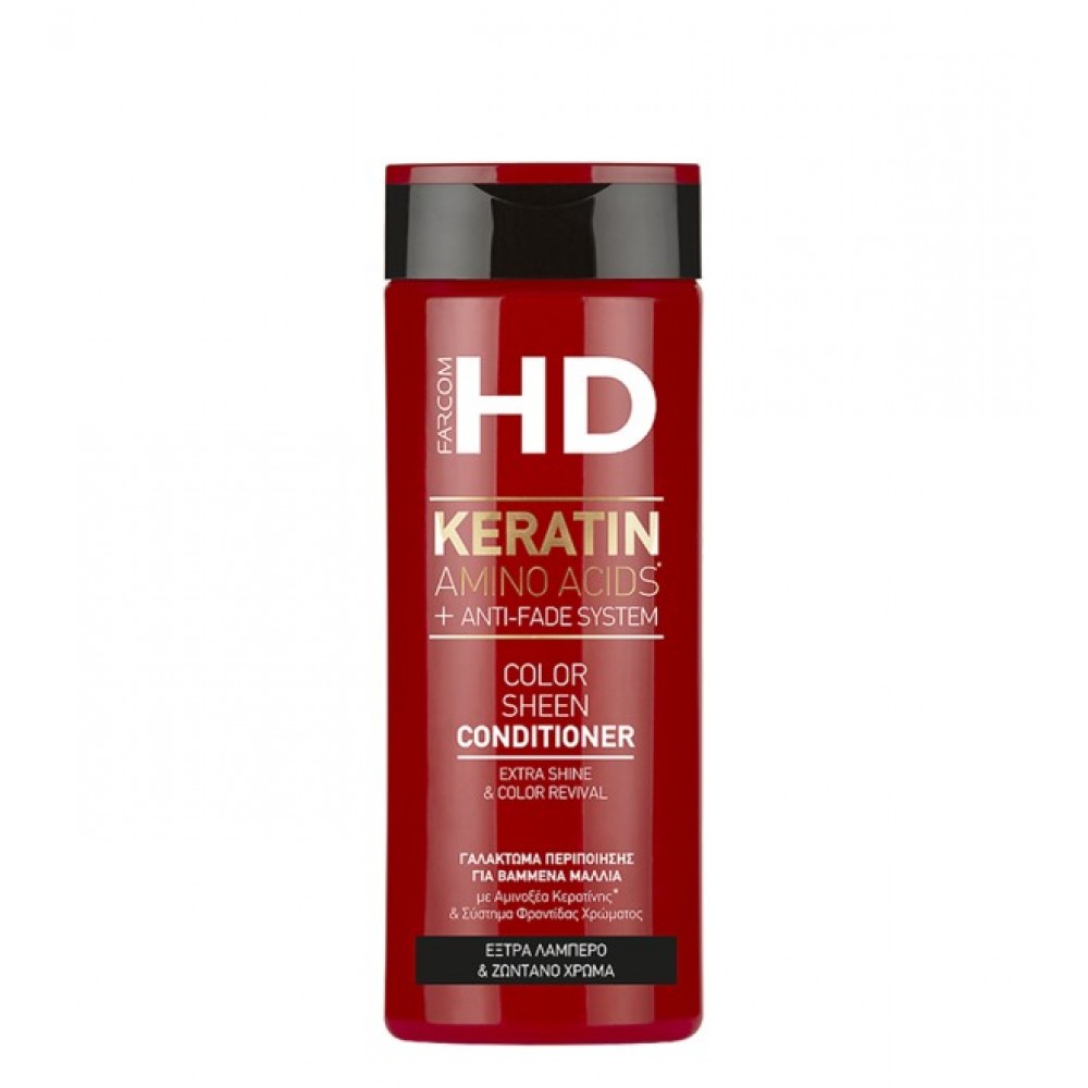Farcom HD Conditioner Color Sheen 330ml HAIR CARE 