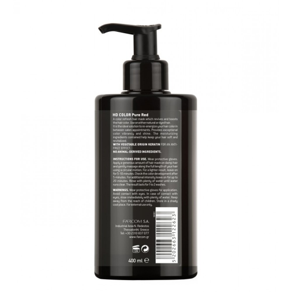 Farcom HD Hair Color Refresh Mask Pure Red 400ml Προϊόντα  μαλλιών