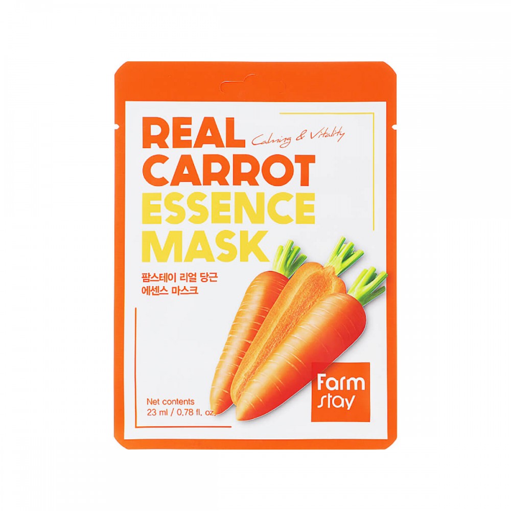 Farmstay Real Carrot Essence Mask  SKINCARE