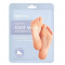 Farmstay Essential Foot Mask