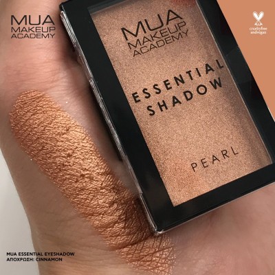 Mua Essential Eyeshadow - Cinnamon