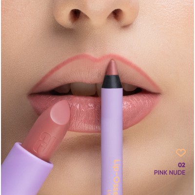 Nejha Combo Creamy Lip 02 Pink Nude