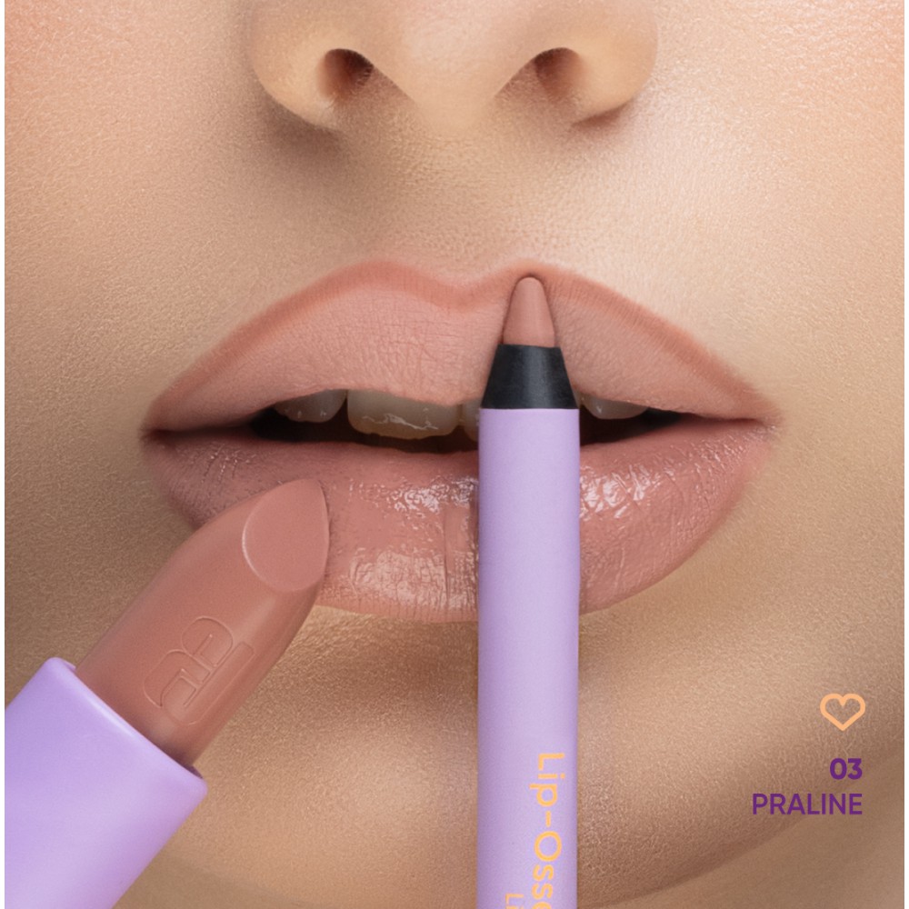 Nejha Combo Creamy Lip 03 Praline MAKEUP