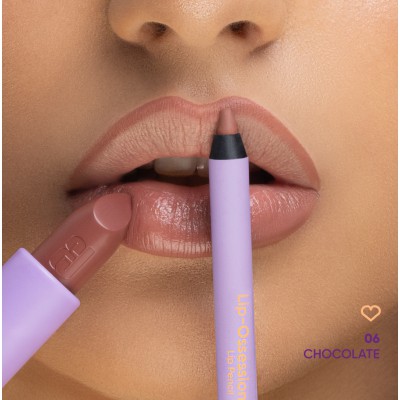 Nejha Combo Creamy Lip 06 Chocolate